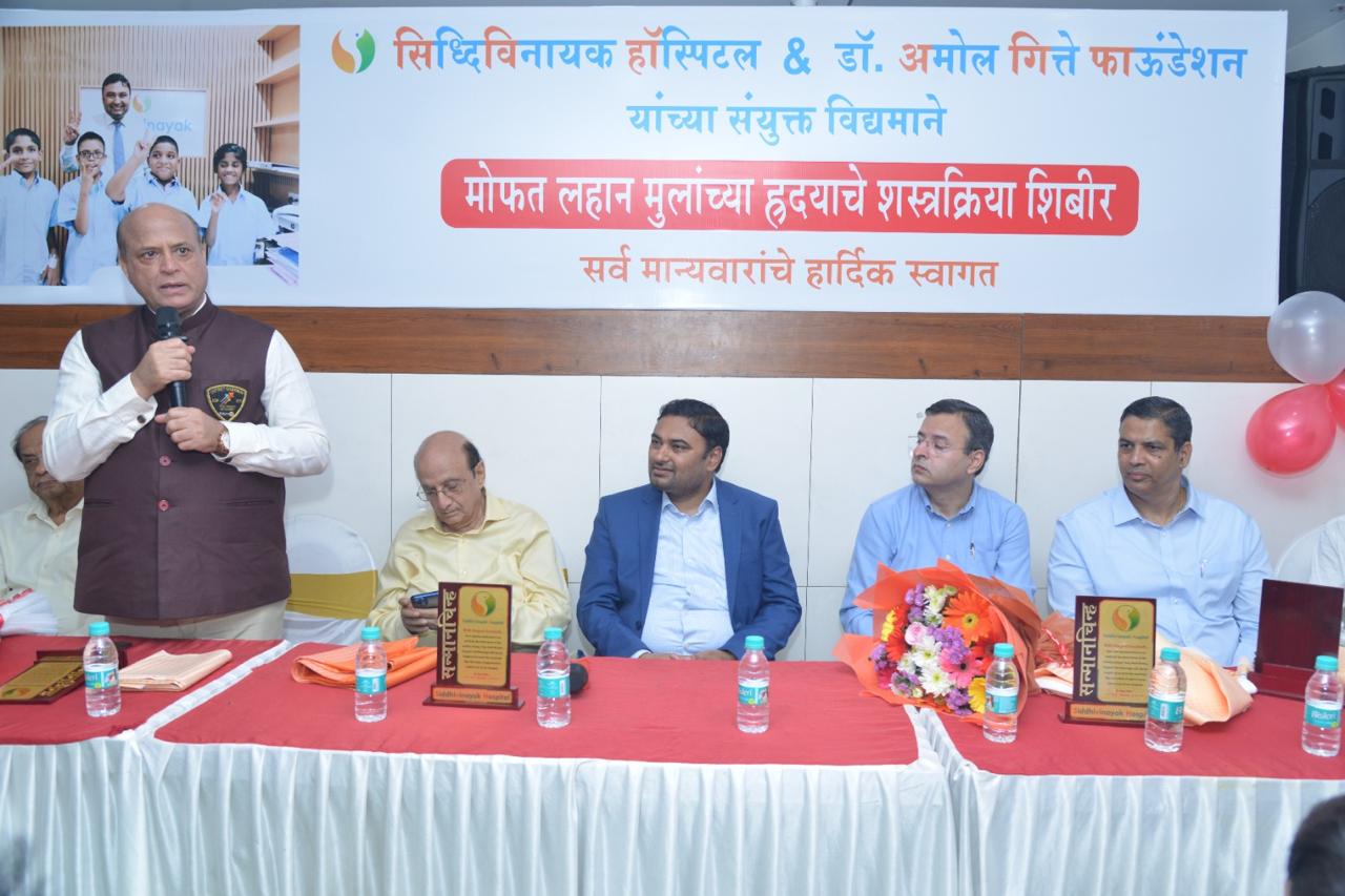Siddhivinayak Hospital Image 76